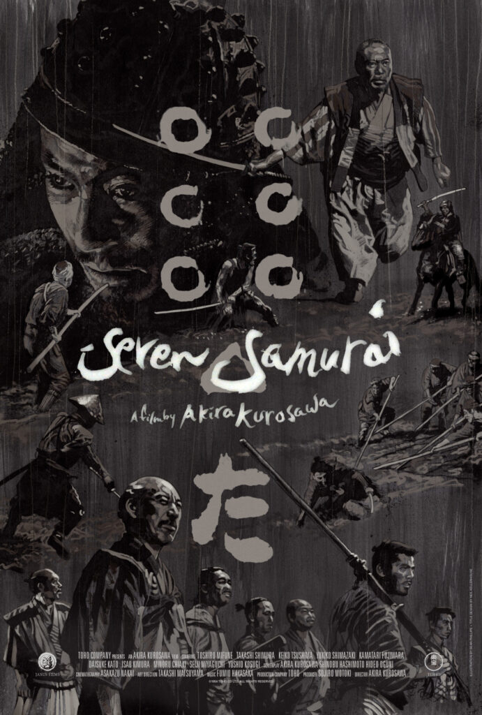 SevenSamurai_Janus_poster_orig